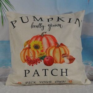Pumpkin Patch Pattern Pillow - Complete Pillow is Included - New
